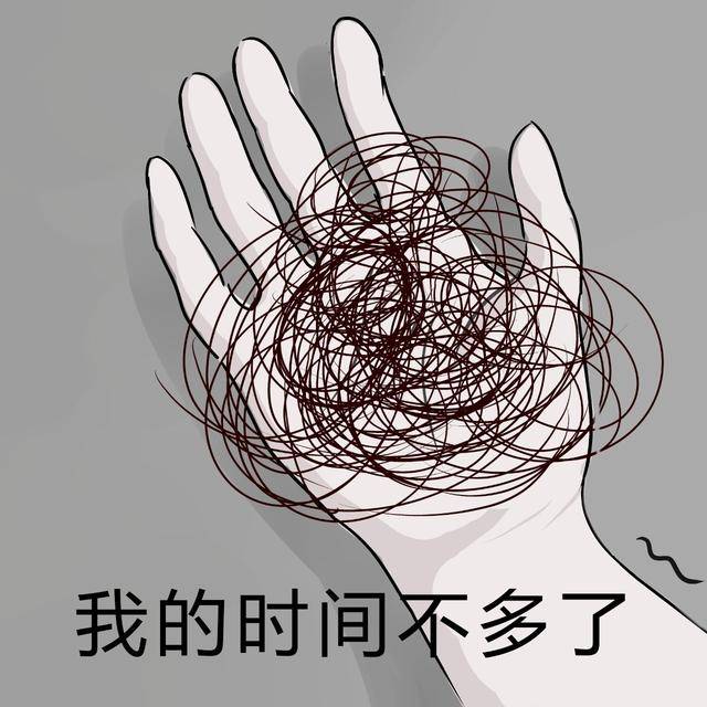 一定是你的父母在你小时候没做对这件