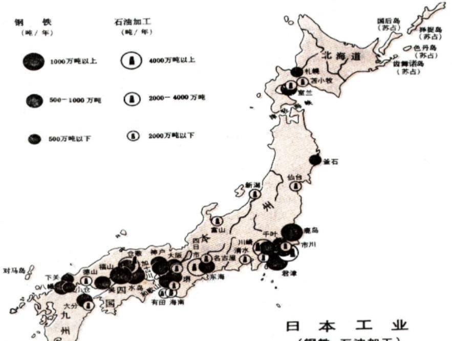 来自大海的"哭泣声",揭秘渤海二号石油钻井平台沉没的