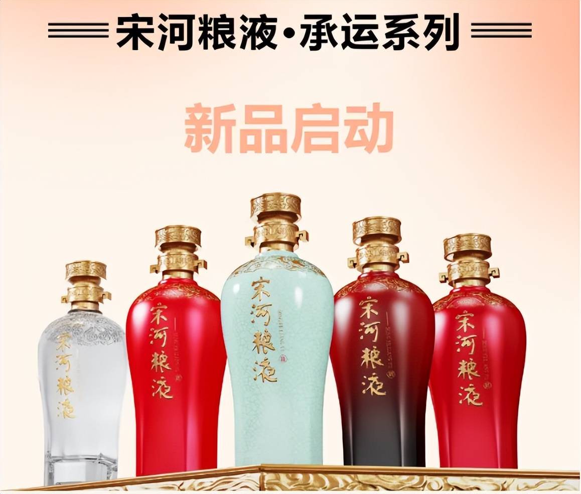 茅台1935 茅台1935 記念酒 53度 500ml : お酒のちゃがたパーク Yahoo!店