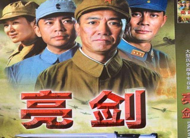 回顾《亮剑》拍一半才发现少个角色,司机大喊:我会日语!我上