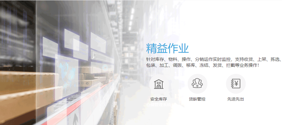 工厂智能物流系统:提升效率与降低成本的现代化解决方案-敏思达