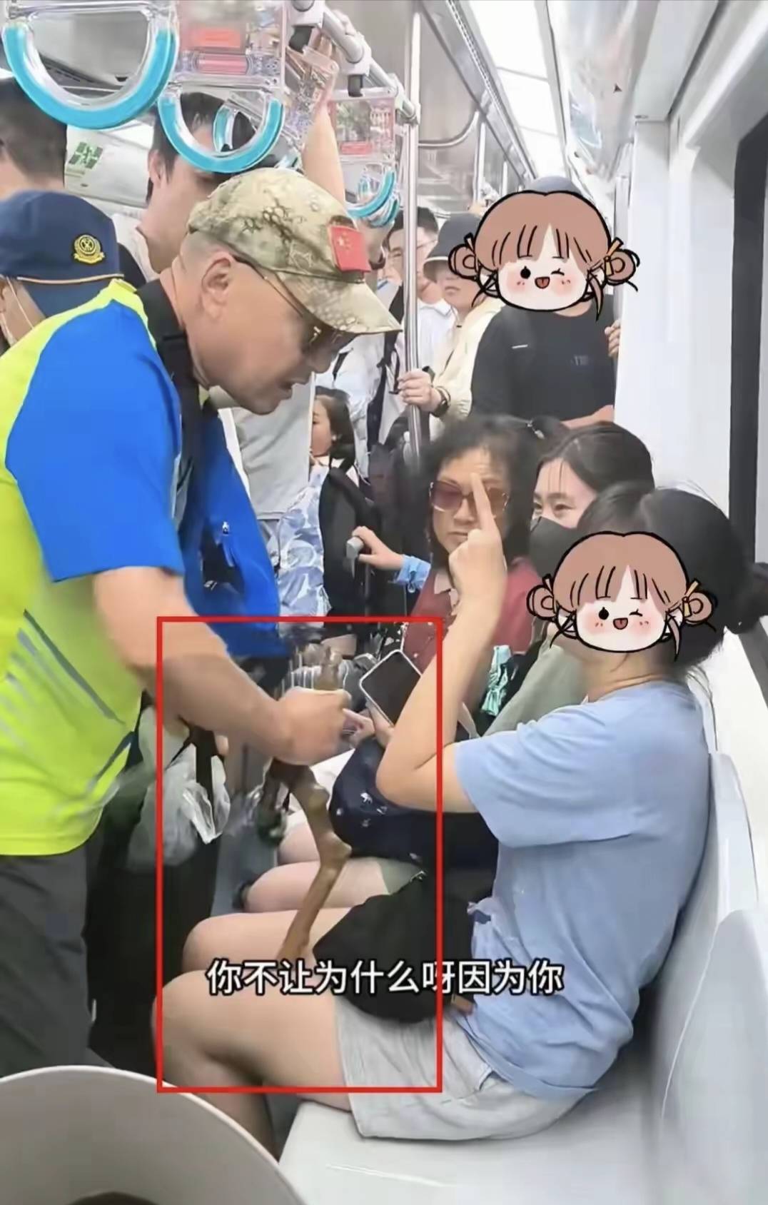 少爷不惯着你了短剧李哲
