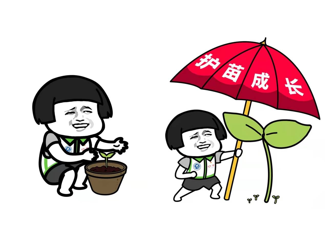 "蘑菇头"系列表情包创始人为青春服务研究院创作"未成年人保护表情包"