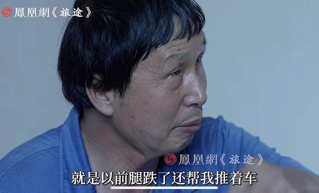 原创            姜萍事件定调了！凤凰网发纪录片为姜萍正名，阿里回应寓意深刻-姜平是谁