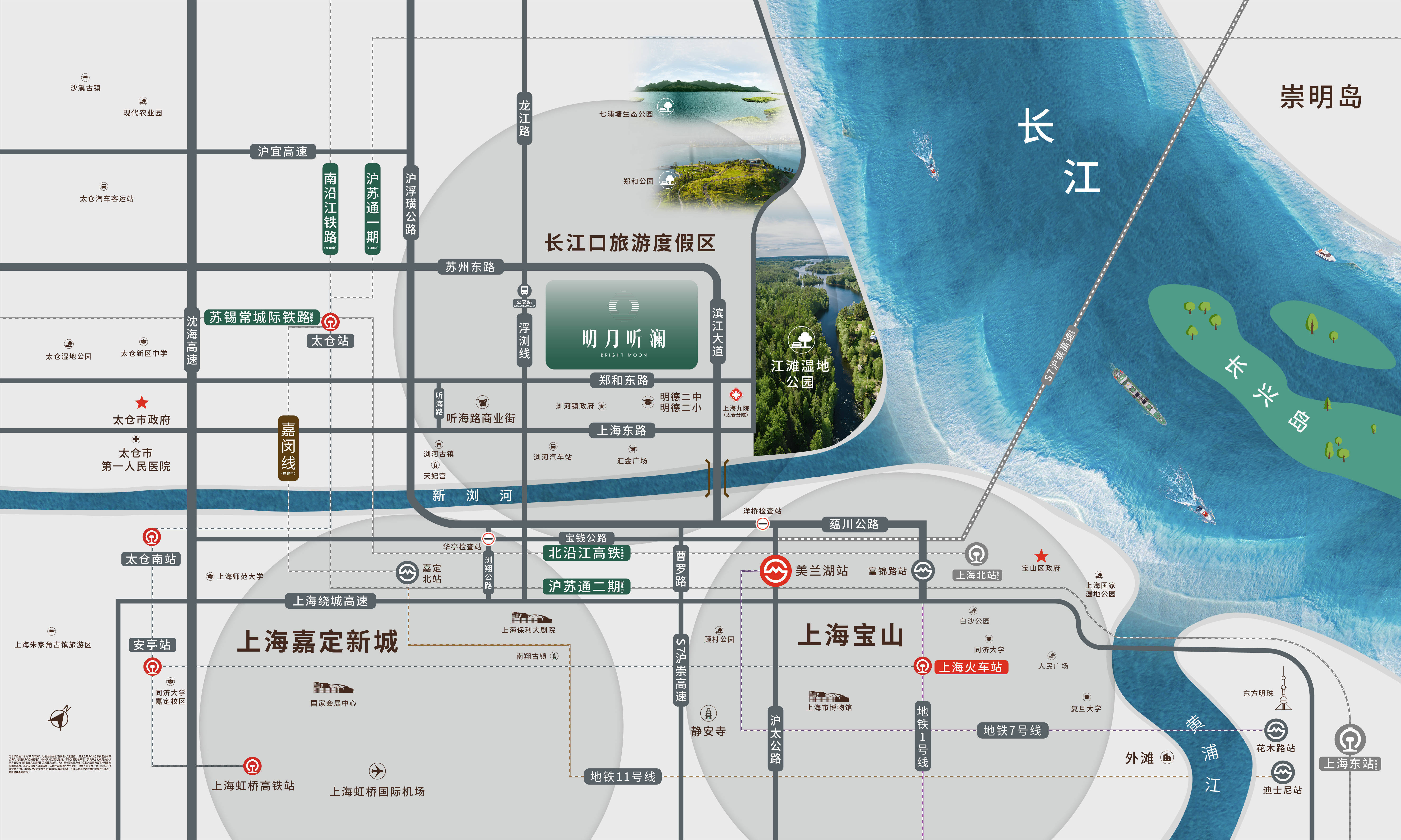 江苏 绿城明月听澜(售楼处)首页网站|楼盘详情|明月听澜欢迎您-售楼