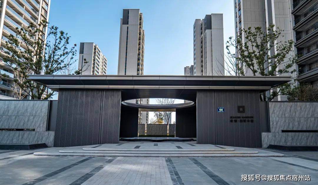 嘉兴佳源·四季华庭售楼处电话_售楼中心_四季华庭楼盘详情具体位置