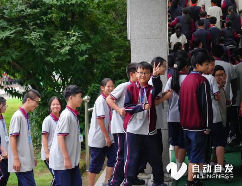自动自发教育走进浙江东阳湖溪中学,帮助家长构建家校合育新体系