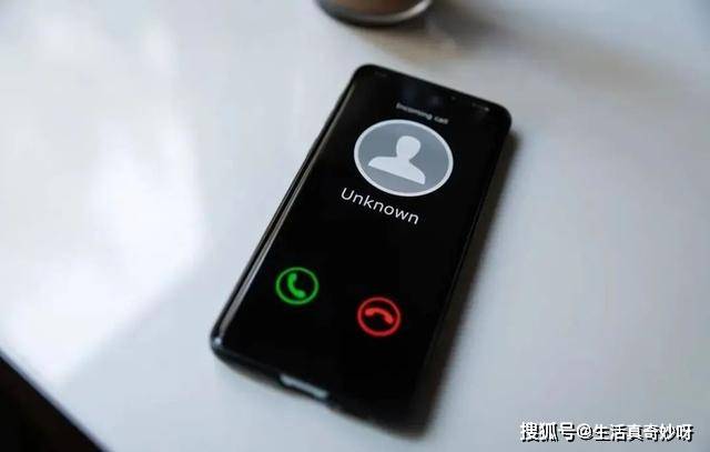 手机收到陌生电话是怎么回事