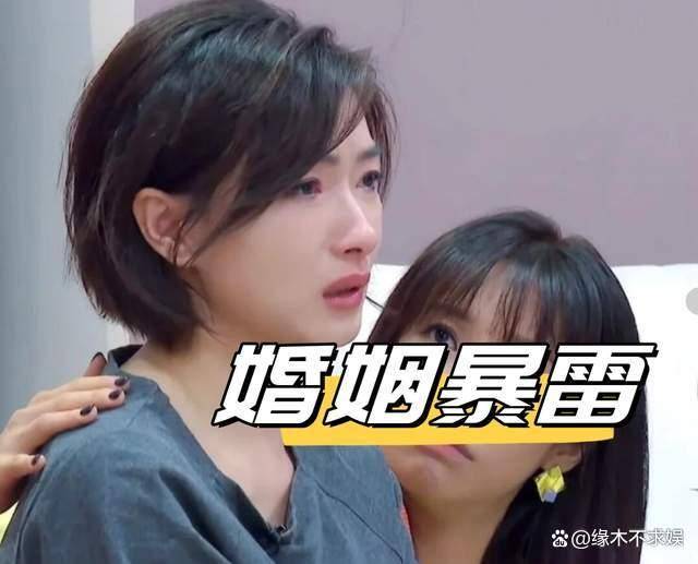万茜老公出轨风波升级！知情人曝其老公太花心，万茜近照好憔悴！-万茜老公资料