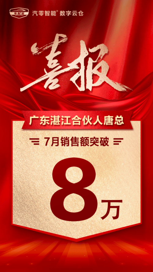 无情的岁月抖音_岁月无情翻唱_岁月无情这首歌