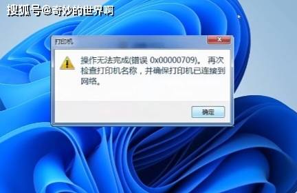 运行时错误1004，运行时错误1004什么意思