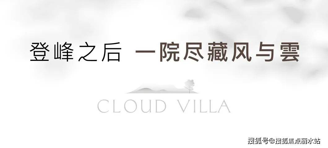 虽然沧海桑田,但曾经的气派,依然历历可见