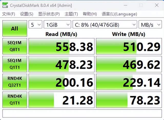 下班随手带走的电脑?新风尚的一体式轻办公主机零刻EQ13了解一下