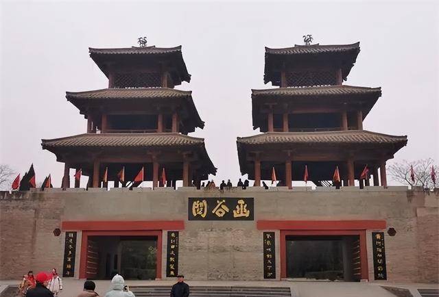 新旧两个函谷关,何以在古代战场中成为御敌雄关?