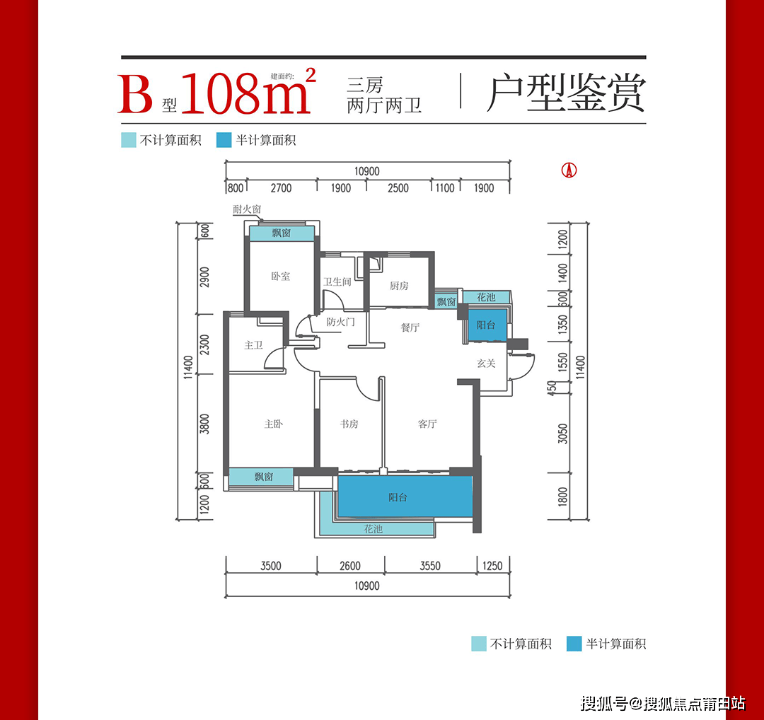 保利崖州湾售楼处(保利崖州湾)首页网站_保利崖州湾房价_户型图_楼盘