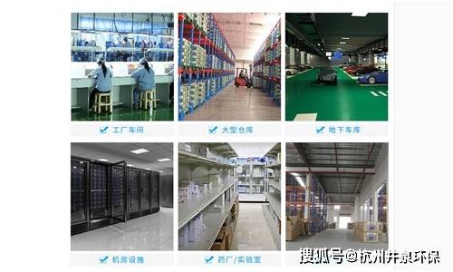 酒窖恒温恒湿机厂家_酒窖恒温恒湿机选型_恒温酒窖设备