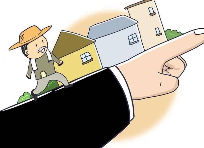 多地出台鼓励放弃、退出农村宅基地相关政策-退出农村宅基地补偿多少钱