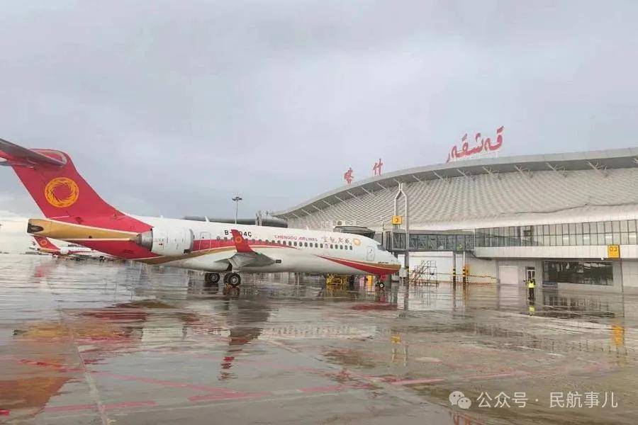 国产arj21飞机开通首条高高原航线