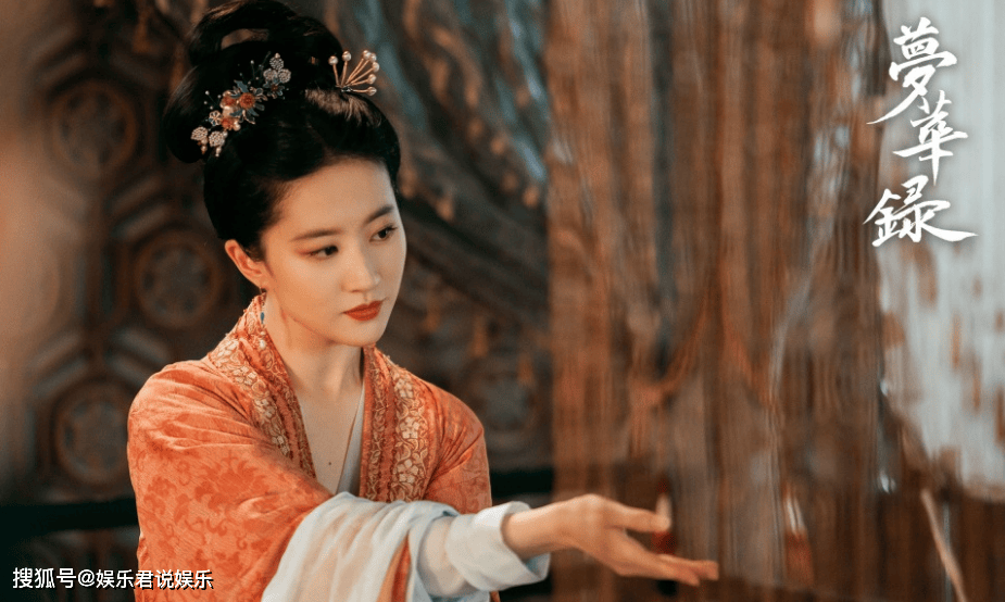 《长陵》男主曝光!刘亦菲搭档王鹤棣,精彩预告来袭