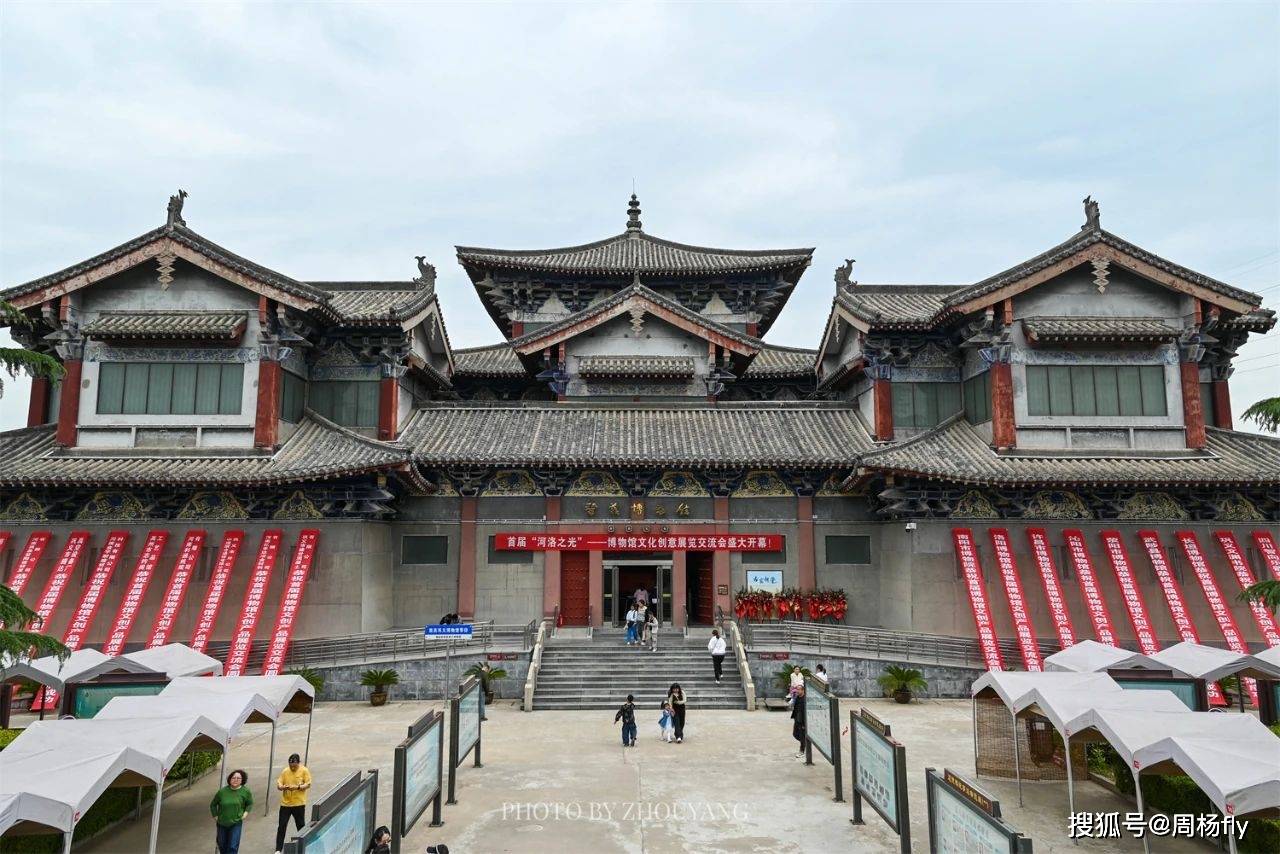 巩义博物馆,县级市博物馆的顶流,见证了河洛文明的历史变迁