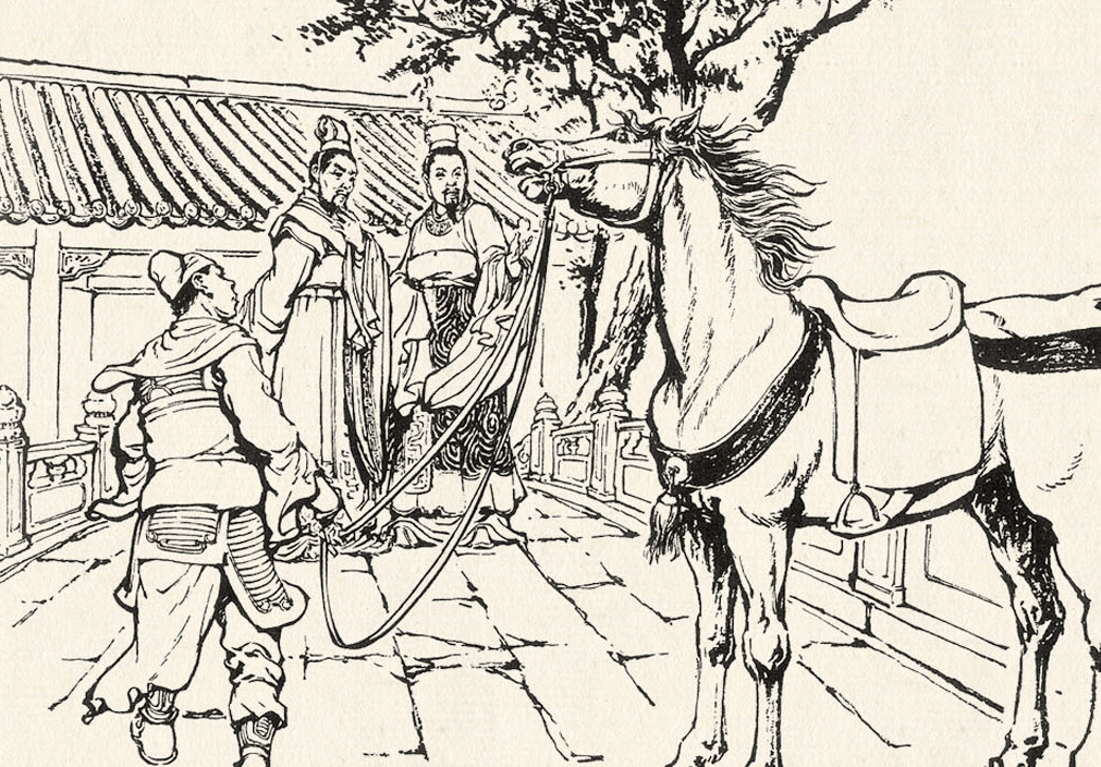 怀旧小人书连环画三国演义之马跃檀溪