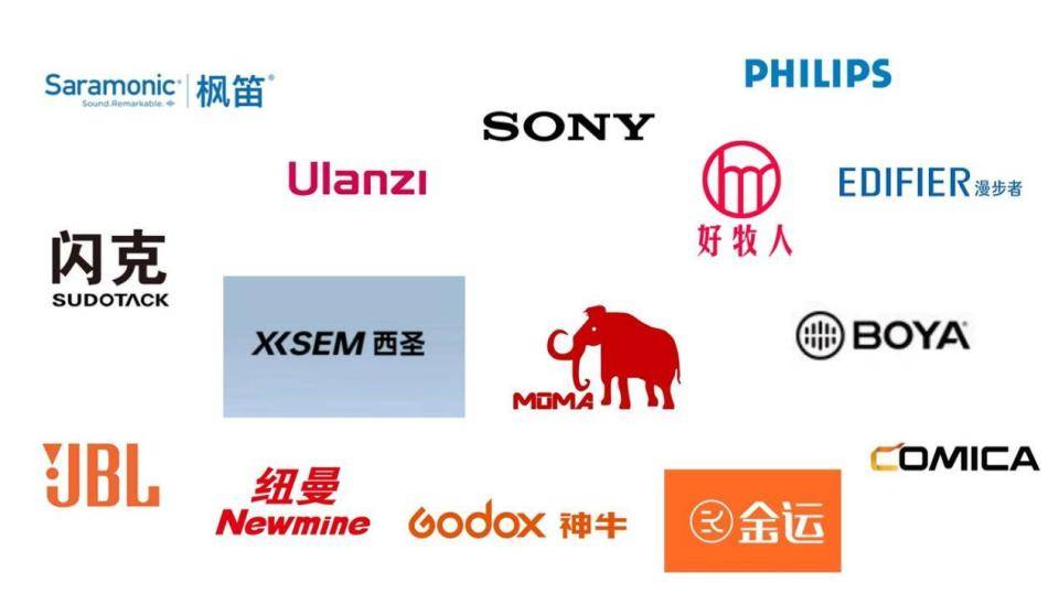 无线领夹麦克风哪个牌子好,口碑最好的麦克风品牌良心推荐