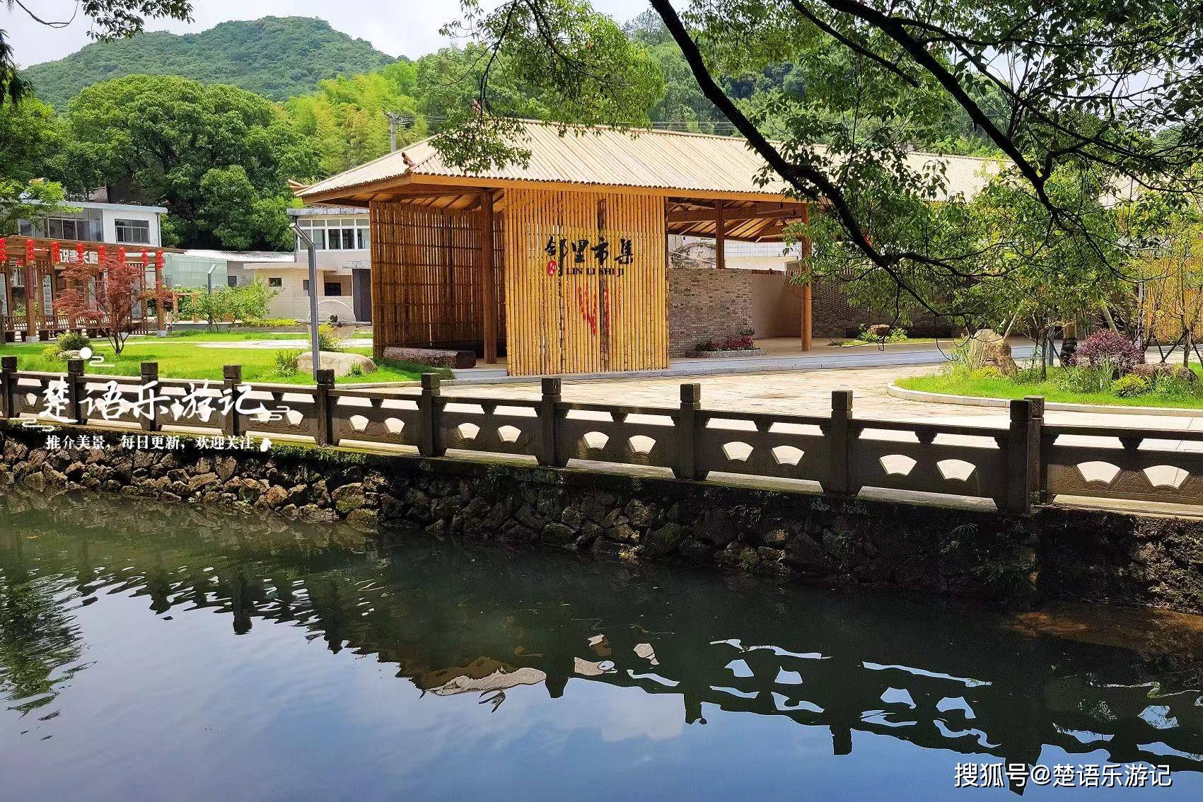 宁波绿野山居门票图片