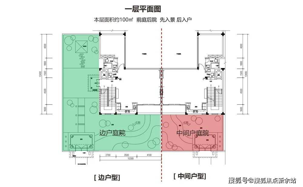 三亚天豪·万琉合院首页网站_欢迎您丨天豪·万琉合院售楼处_售楼处