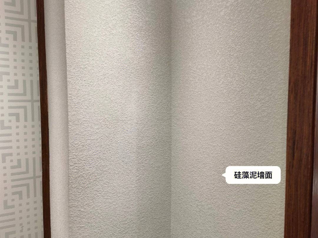 为了环保,全屋刷了硅藻泥,住了两年的真实体验,真想重返大白墙