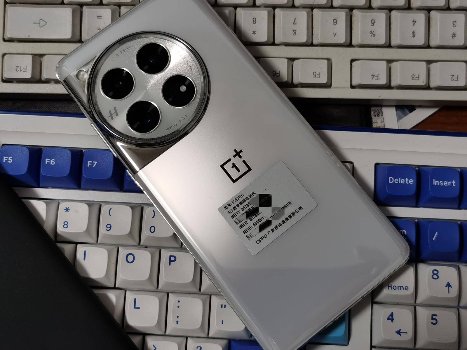 一加12顶配版收到了，开箱验货晒一晒！