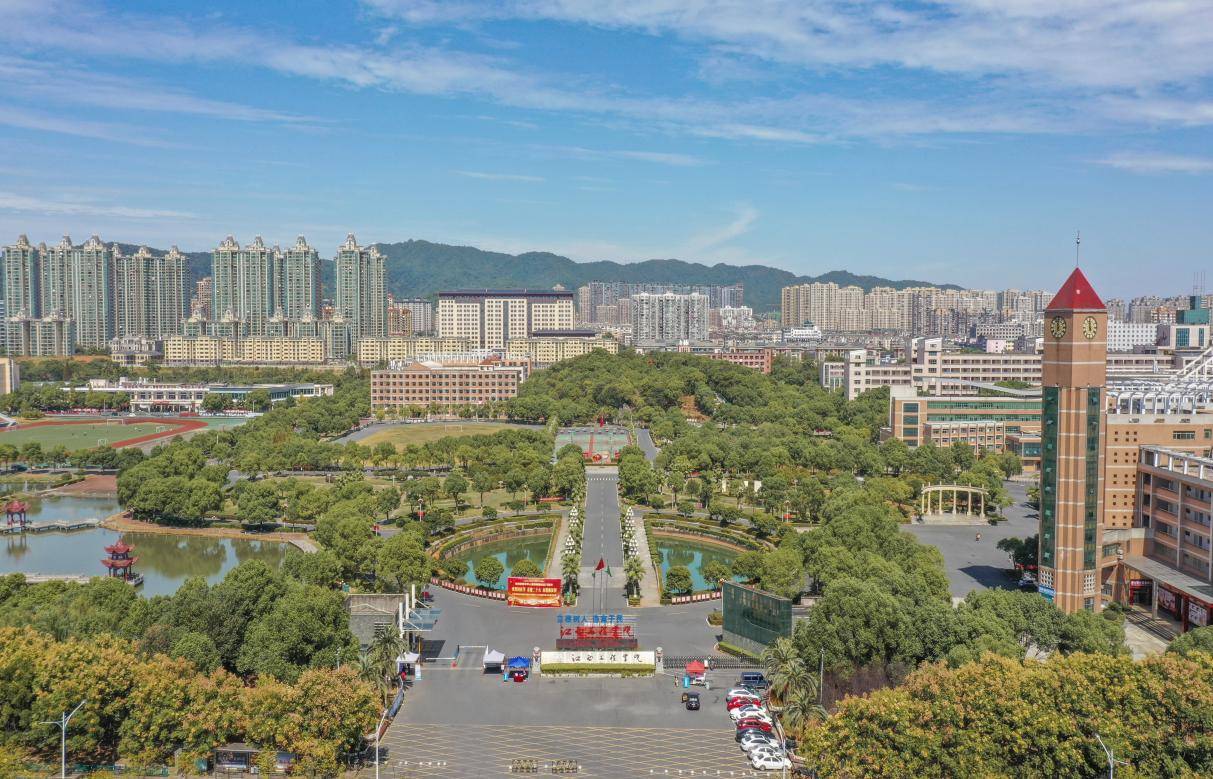 江西大学 工程重点 高校相关图片1