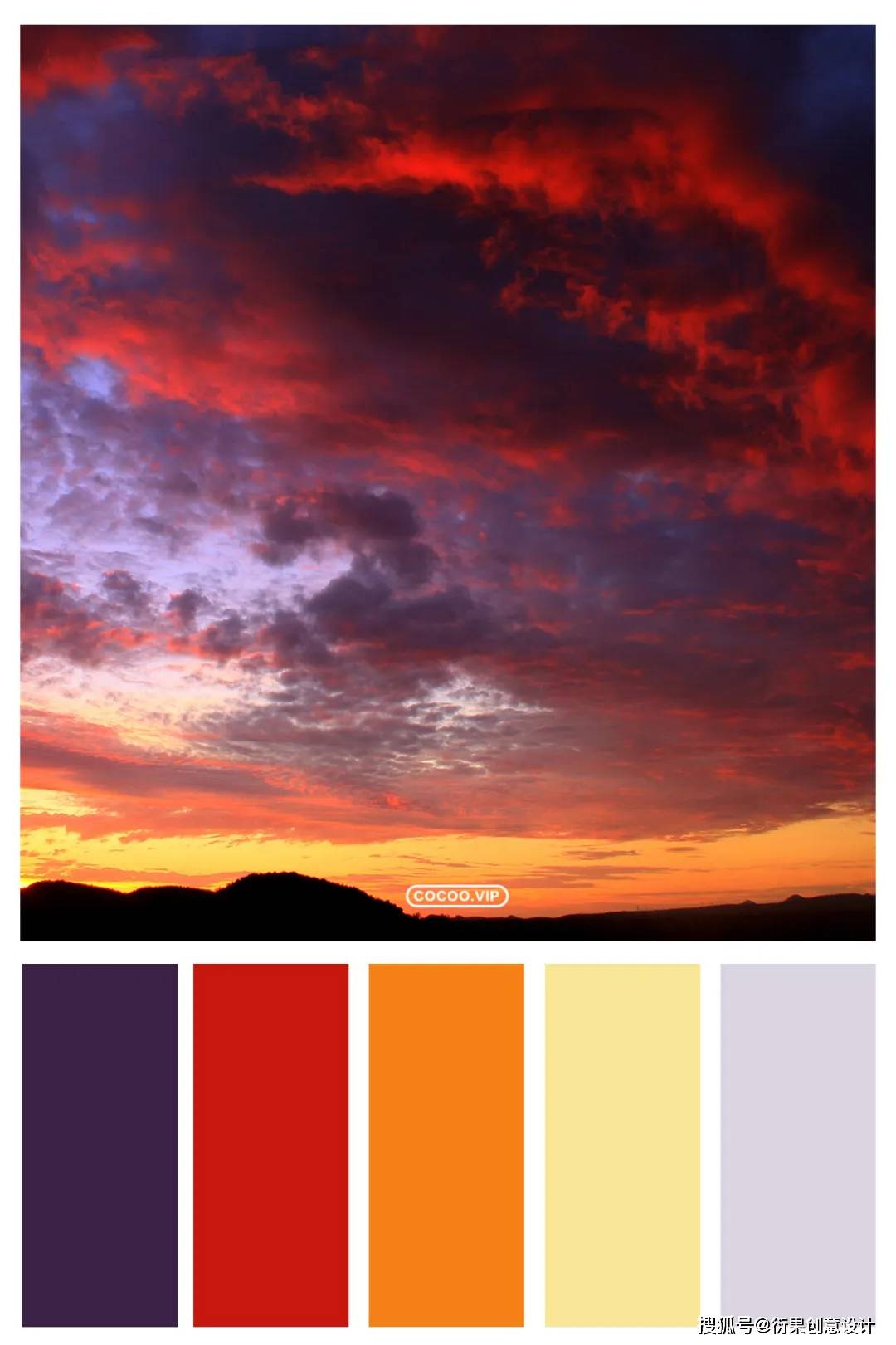 【配色技巧】一组色彩搭配方案