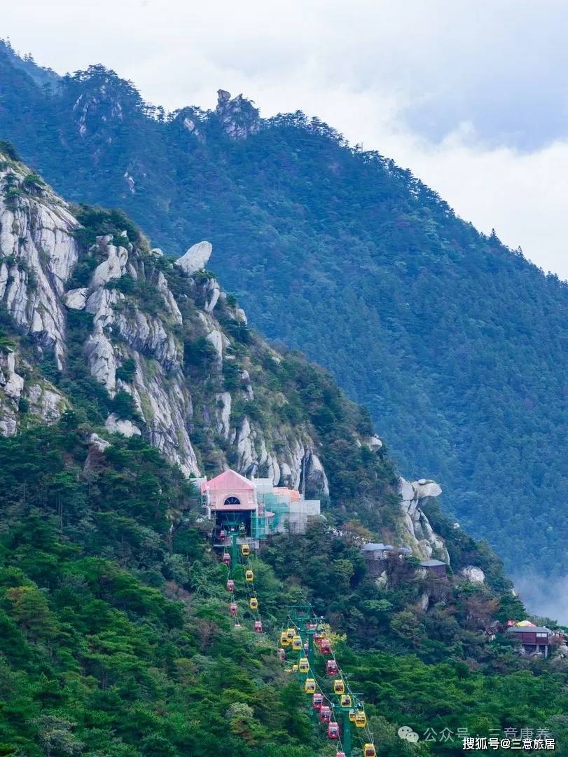 早,中餐住宿:无这个夏天跟随华驿出发6天时间庐山深度游玩,景点一网打