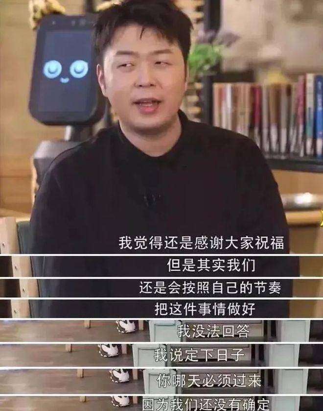 虽然他们的结婚证在沈梦辰一遍一遍,在各种节目里无数次催来了,但是她