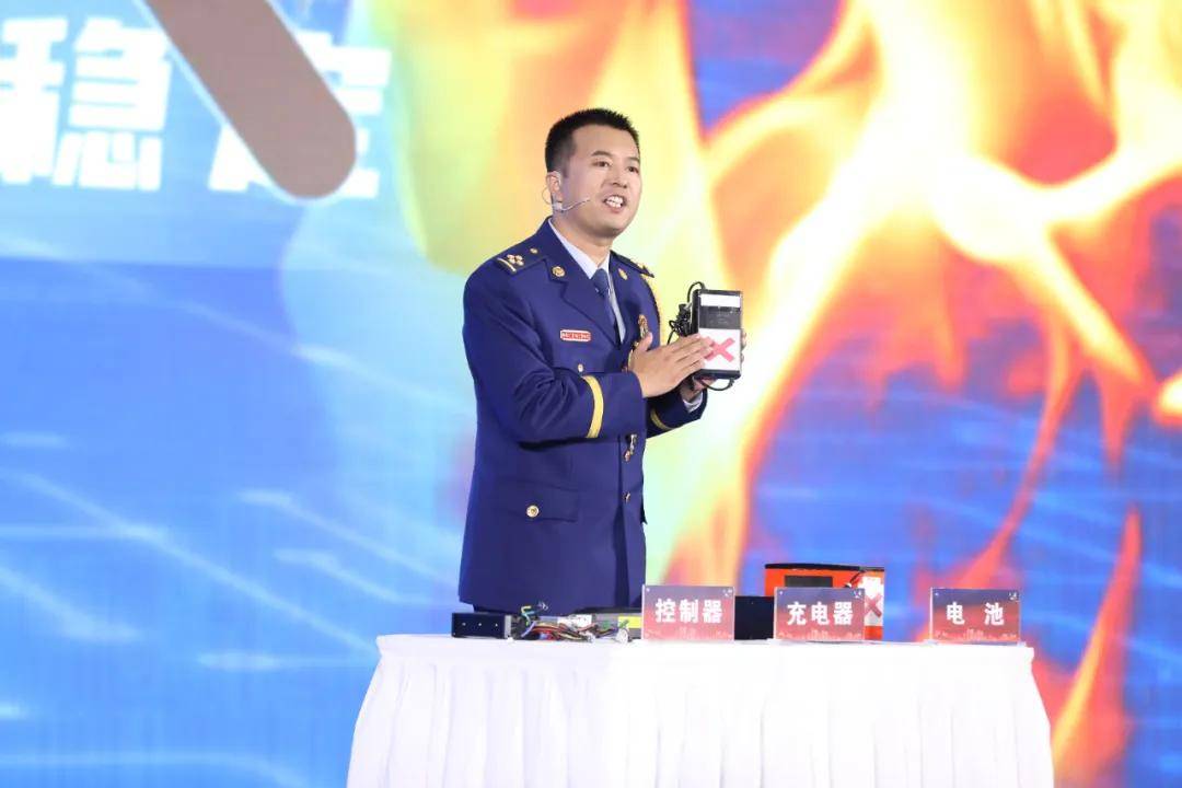 山西总队杨帅荣获"全国消防十佳科普讲解员"称号