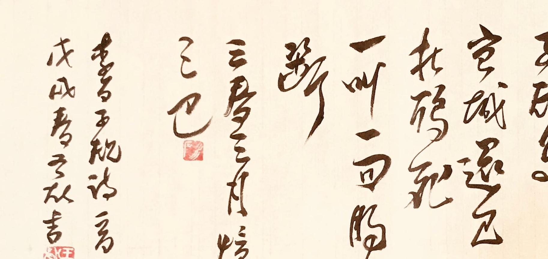 李白最夸张三十首诗:那是"诗林之绝响"