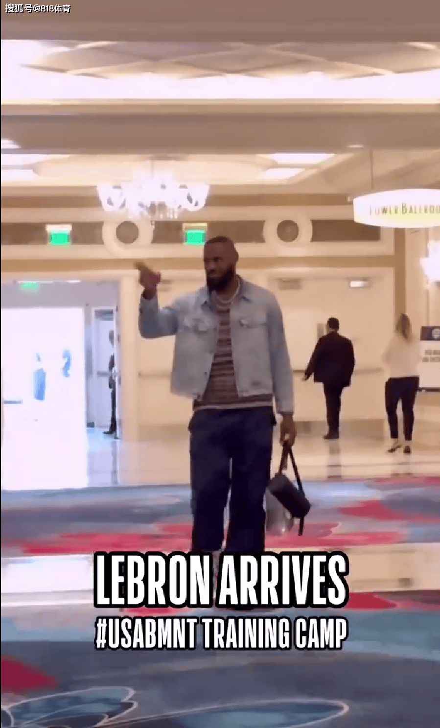 老大驾到!詹皇加入美国男篮训练营,杜兰特库里恭迎,浓眉打情骂俏-詹皇篮球