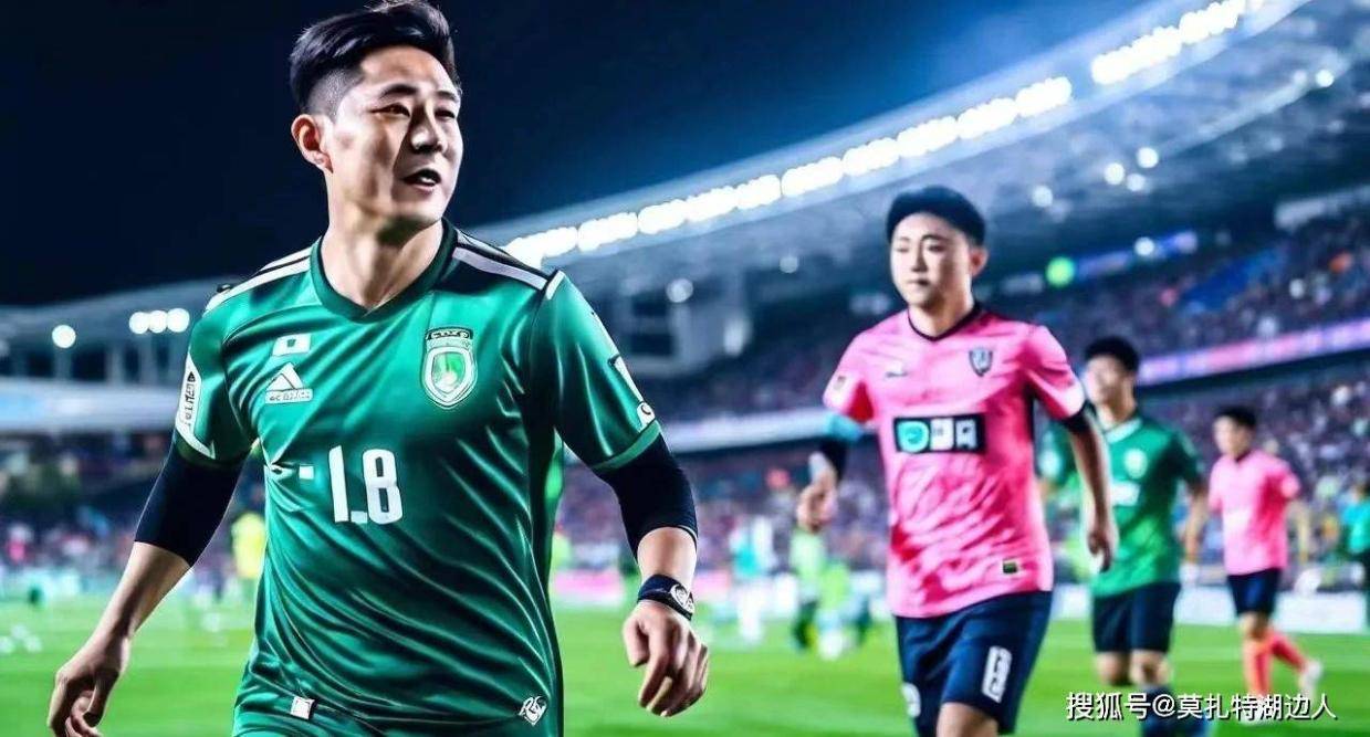 大田市民 vs FC安养