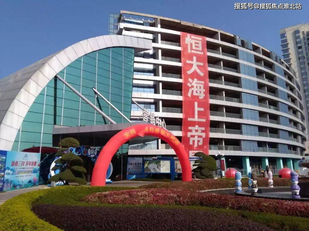 清水湾·南国侨城一品清水湾三,成熟湾区 打造滨海度假新标杆众所周知