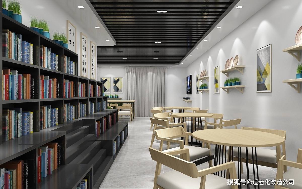 多功能融合,打造现代多功能阅览室——现代阅览室效果图设计思考