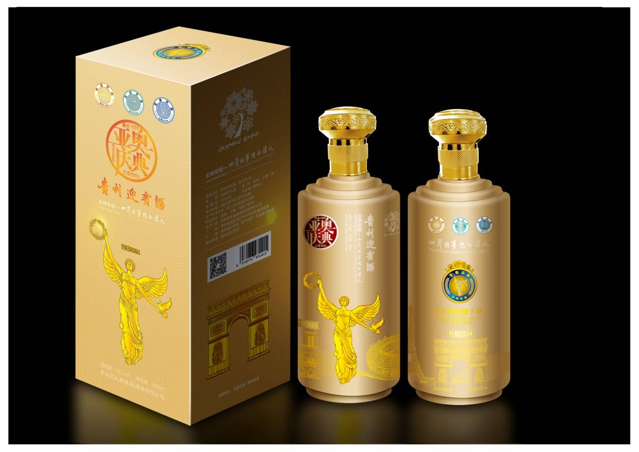 "世界因梦想而伟大"巴黎2024金牌荣耀迎宾酒中国行正式启动