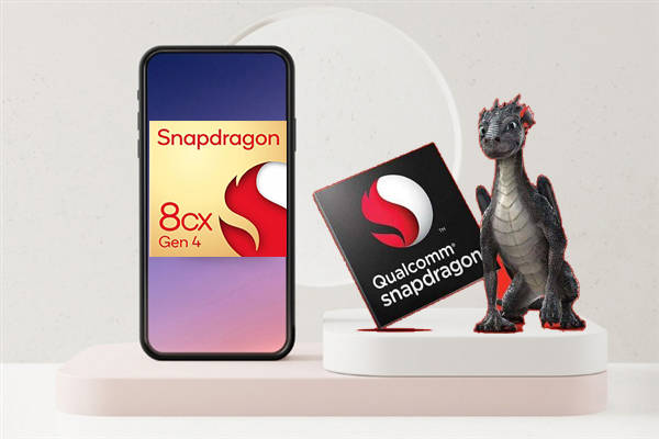 一颗1500！骁龙8Gen4确定涨价，国产手机厂商“降本”压力山大