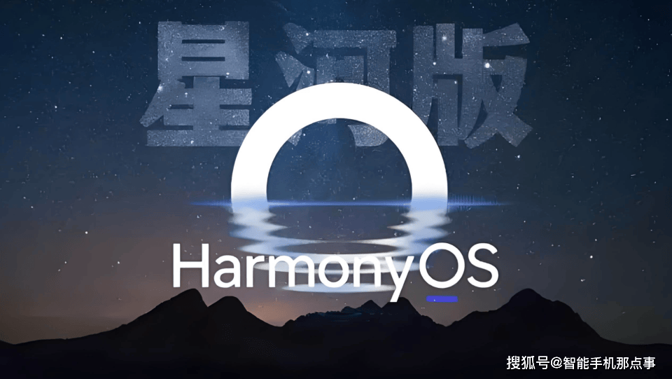 原创            华为Mate70系列跳票？有望年底发布，但新品数量却不少-华为跳屏怎么解决