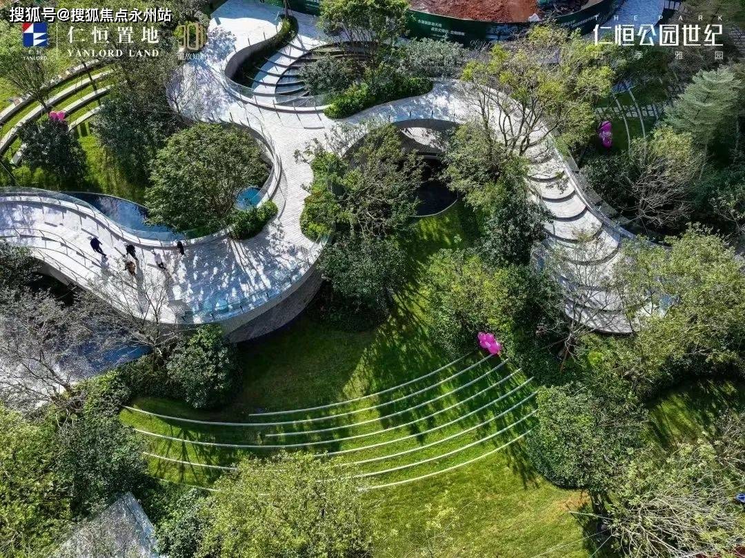 仁恒公园世纪(深圳)首页网站丨13仁恒公园世纪房价_户型_规划图