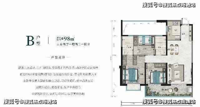 (昆明)筑友双河湾 售楼处电话>2024最新房价丨医疗配套丨在售户型图
