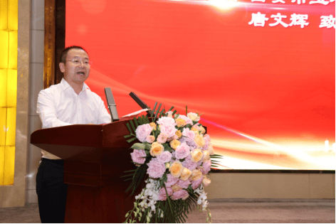 西安市宝鸡商会执行会长唐文辉致辞,麟游县委书记王海刚作了讲话.