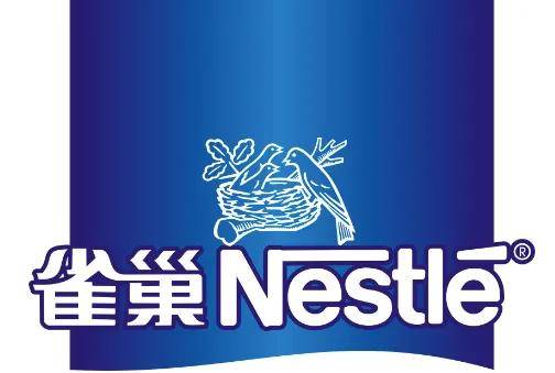 500强外企雀巢招人!月薪20k!免费饮品&零食,实习&全职有岗!