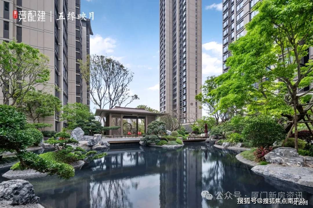 厦门竞配建新(现)房,首批客户已交房 五缘湾玺│樘月│映月最新详情!