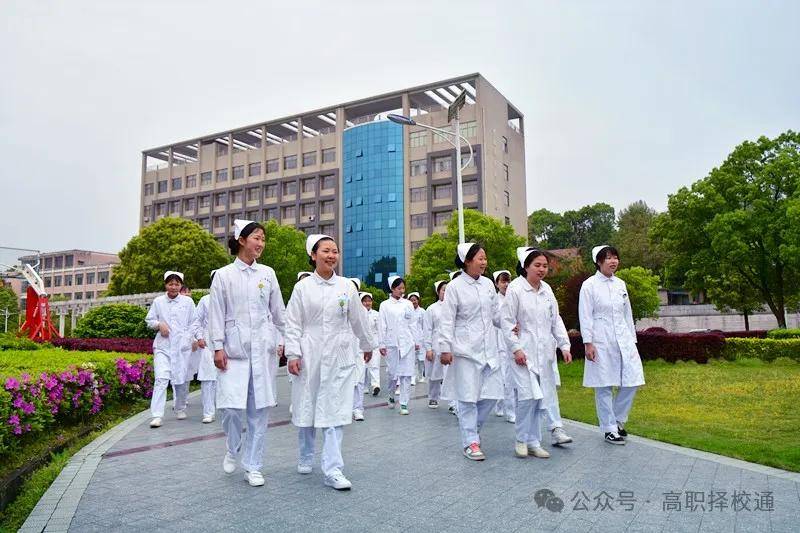 衡阳核工业卫生学校2024年招生简章