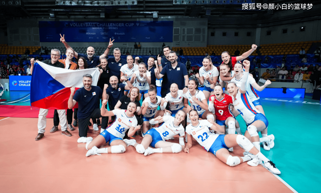 捷克女排3-1波多黎各世挑杯夺冠:奥索25分 25年世联赛18队确定